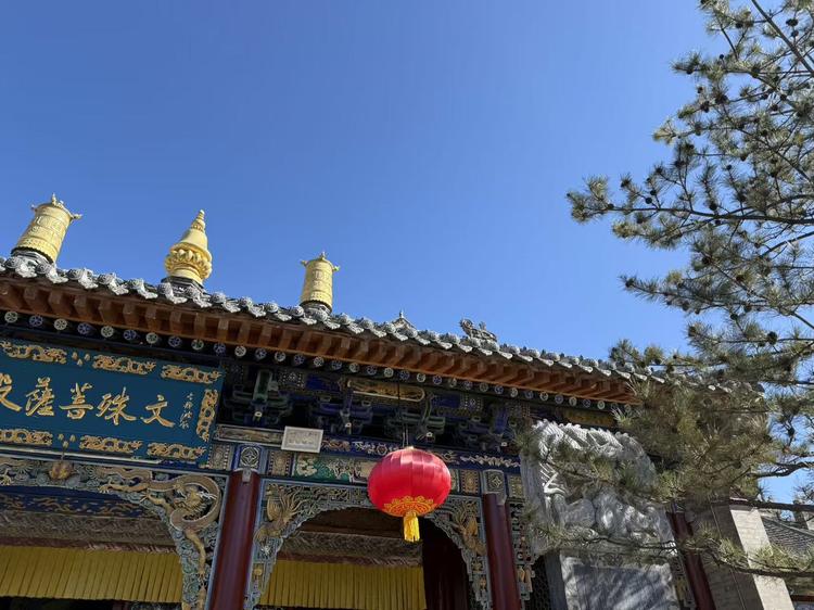 杰栗个人护理专营店