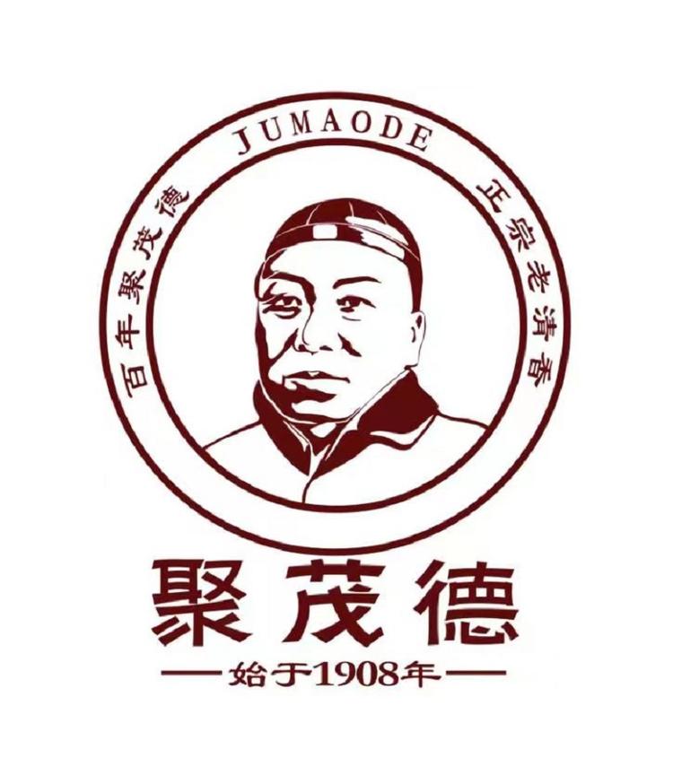 聚茂德山西聚茂德烧坊酿酒专卖店