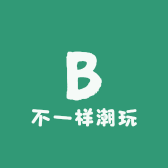 不一样de潮玩店