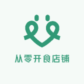 从零开食店铺