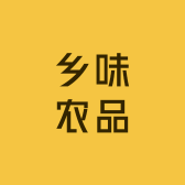 小塘土货助农