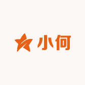 小何手机壳订制