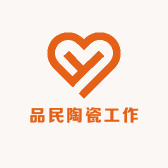 品民陶瓷工作室