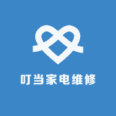三兄弟上门家电维修