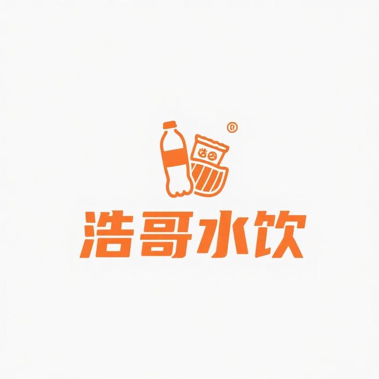浩哥水饮零食仓