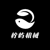 隆尧县柠屿机械制造厂