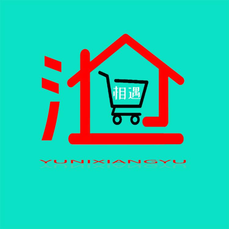 渝伱相遇美食店