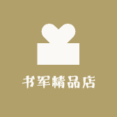 谷城县户园电脑馆（个体工商户）