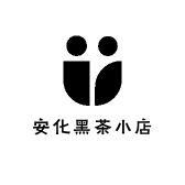 安化黑茶小店