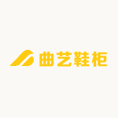 曲艺鞋柜