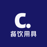 建瓯市餐饮用具