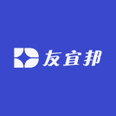 友宜邦
