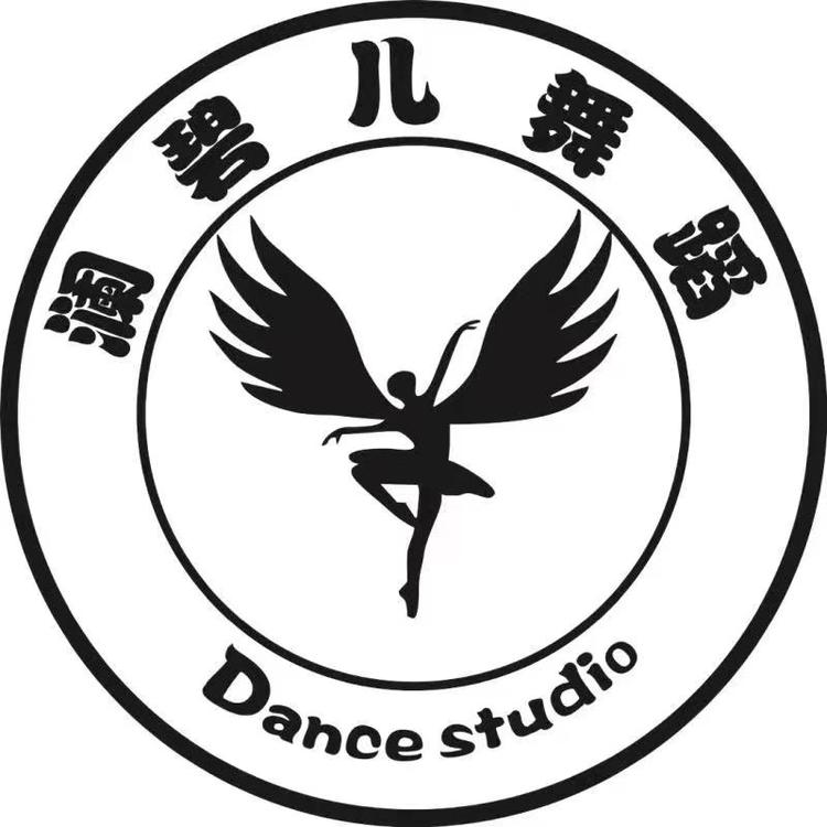 成都澜碧儿舞蹈刘刘刘