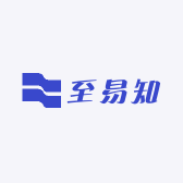至易知