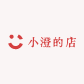 小澄的店