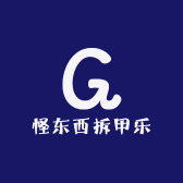 怪东西拆甲乐