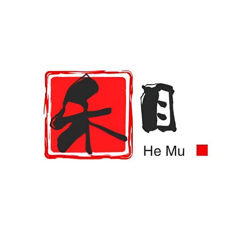 禾目眼镜批发商城