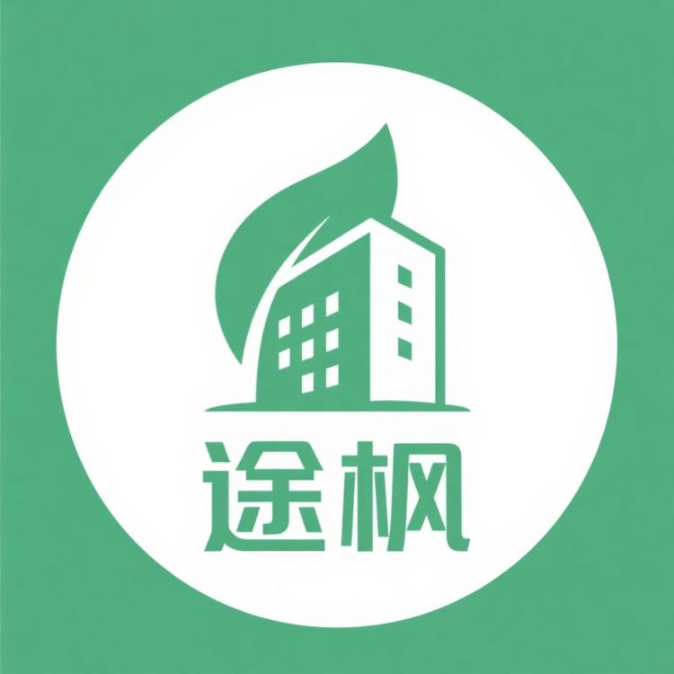 途枫居家服务
