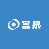 宫泉化妆品
