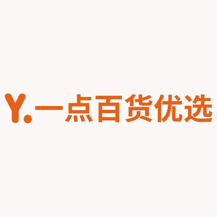 一点百货优选