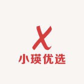 小瑛优选