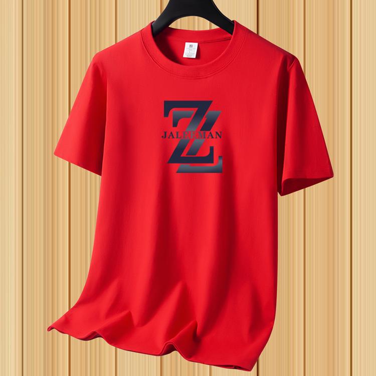 朴朴男装工厂店