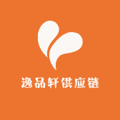 逸品轩供应链