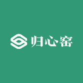 归心窑