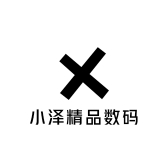 小泽精品数码
