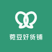 菀豆好货铺