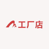 新中式棉袄马甲工厂店