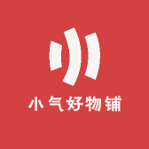 小气好物铺