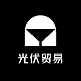 阿汤阳光能源贸易