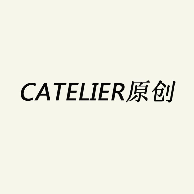 CATELIER原创
