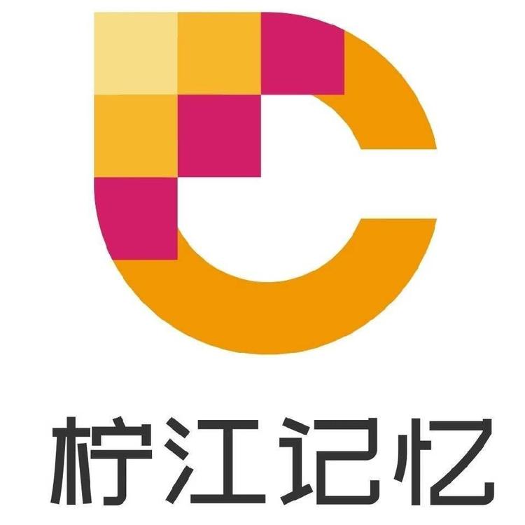 柠江记忆生鲜果品