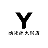 颐味源火锅店
