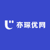 亦琛优网
