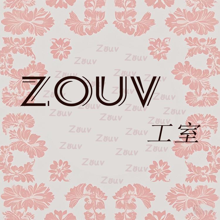 Zouv工室