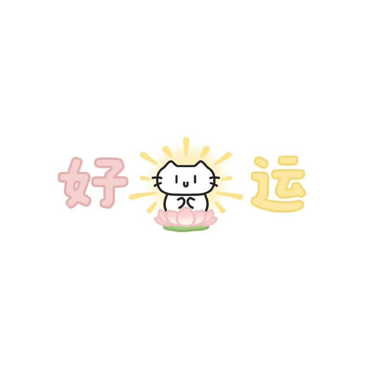 惠多多Diy潮玩