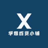 金银花农家小铺