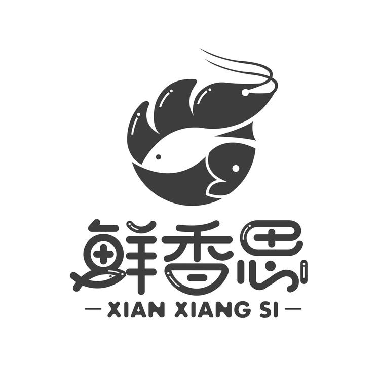 鲜香思温州水骏嘉食品有限公司水产制品专卖店