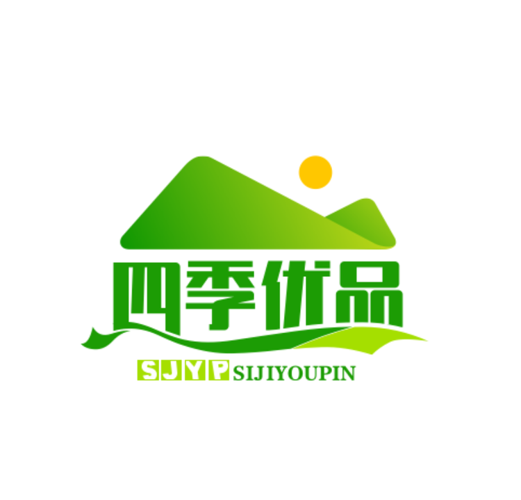 四季优品百货店