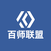 百师联盟企业店