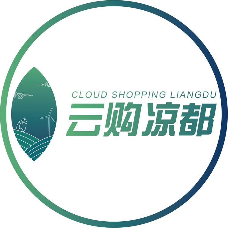 一码易购