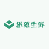 雄蕴生鲜