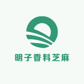 明子香料芝麻批发