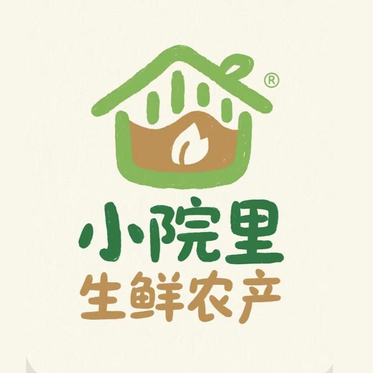 小院里生鲜农产