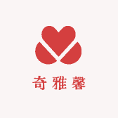 奇雅馨土特产美味坊