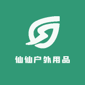 仙仙户外用品