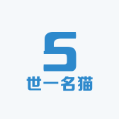 世一名猫深圳布吉